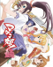 Maken-Ki! Two Japanese english subbed