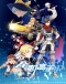 Quanzhi Gaoshou Specials Japanese english subbed