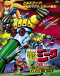 Koutetsu Jeeg Japanese english subbed