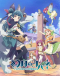 Genjitsu no Yohane: Sunshine in the Mirror Japanese english subbed