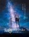 Fate/Grand Order: Shuukyoku Tokuiten - Kani Jikan Shinden Solomon Japanese english subbed