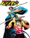Mushibugyou OVA Japanese english subbed