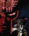 Hokuto no Ken: Raoh Gaiden Ten no Haoh Japanese english subbed