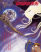 Ginga Tetsudou 999: Glass no Clair Japanese english subbed