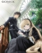 Gosick Japanese english subbed