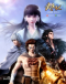 Wu Geng Ji Japanese english subbed