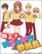 Gokujou!! Mecha Mote Iinchou Japanese english subbed