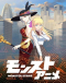 Monster Strike Anime Japanese english subbed