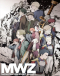 Magatsu Wahrheit: Zuerst Japanese english subbed