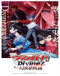 Cardfight!! Vanguard: Divinez Genma Seisen-hen Japanese english subbed