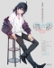 Monogatari Series: Off & Monster Season Japanese english subbed