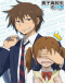 Danshi Koukousei no Nichijou Specials Japanese english subbed