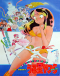 Urusei Yatsura Movie 1: Only You Japanese english subbed
