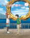 Karakai Jouzu no Takagi-san 3 Japanese english subbed