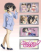 Hit wo Nerae! Japanese english subbed