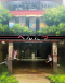 Hentatsu Japanese english subbed