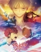 Fate/stay night: Unlimited Blade Works 2nd Season - Sunny Day Japanese english subbed