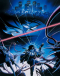 Youjuu Toshi Japanese english subbed
