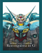 Gundam: G no Reconguista Japanese english subbed