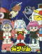 Kidou Senshi SD Gundam Mk-II Japanese english subbed