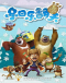 Xiong Chumo: Dongri Le Fantian Japanese english subbed