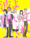 Nami yo Kiitekure Japanese english subbed