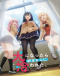 Inu ni Nattara Suki na Hito ni Hirowareta. Japanese english subbed