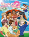 Ame-iro Cocoa Series: Ame-con!! Japanese english subbed