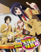 Seitokai Yakuindomo Movie Japanese english subbed