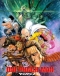 One Punch Man Japanese english subbed