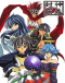 Senkaiden Houshin Engi Japanese english subbed