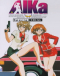AIKa: Special Trial Japanese english subbed