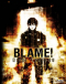 Blame! Special Japanese english subbed