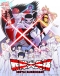 Sentai Daishikkaku Japanese english subbed