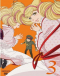 Otome Youkai Zakuro Picture Drama Japanese english subbed
