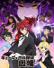 Cuticle Tantei Inaba Japanese english subbed