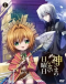 Kamisama no Inai Nichiyoubi Japanese english subbed