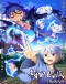 Sengoku Youko: Senma Konton-hen Japanese english subbed