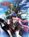 Hagure Yuusha no Aesthetica Japanese english subbed