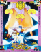 Dengeki Oshioki Musume Gootaman: Gootaman Tanjou-hen Japanese english subbed