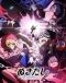 Nukitashi the Animation Japanese english subbed