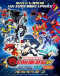 Turning Mecard W: Vandyne-ui Bimil Japanese english subbed