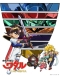 Mashin Eiyuuden Wataru: Shichikon no Ryuujinmaru Japanese english subbed