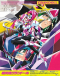 Chou Kousoku Gran Doll Japanese english subbed