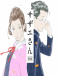 Hungry Days: Aoharu ka yo. Japanese english subbed