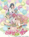 Sabage-bu! Specials Japanese english subbed