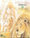 Mahou no Yousei Persia: Escape! Japanese english subbed