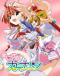 Magical Canan Japanese english subbed