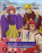 Harukanaru Toki no Naka de: Hachiyou Shou Japanese english subbed