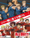 All Out!! Japanese english subbed